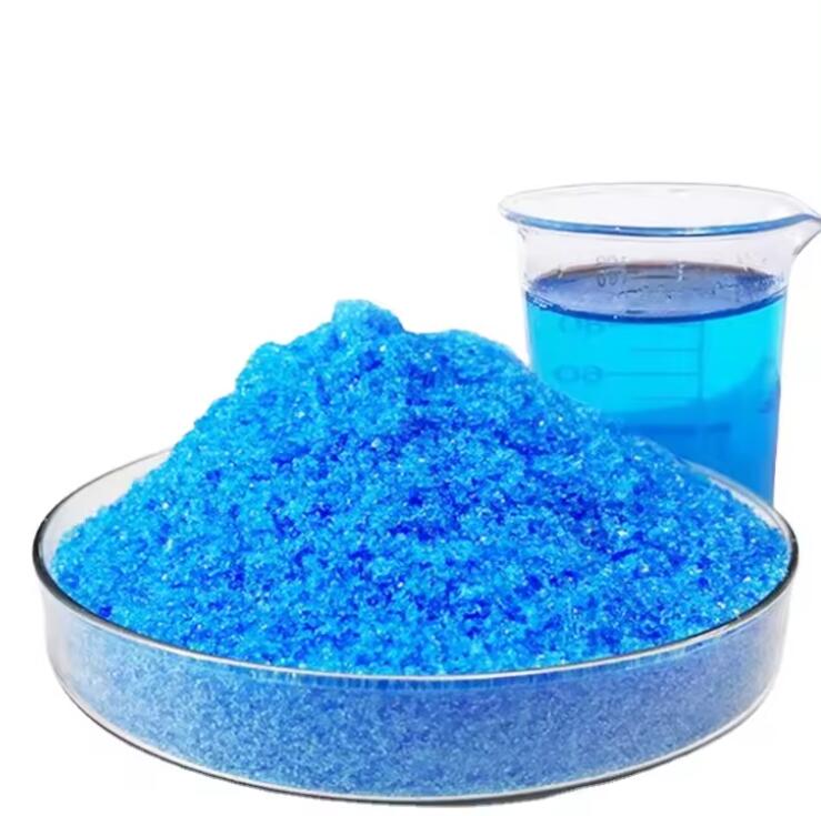 Cupric sulfate