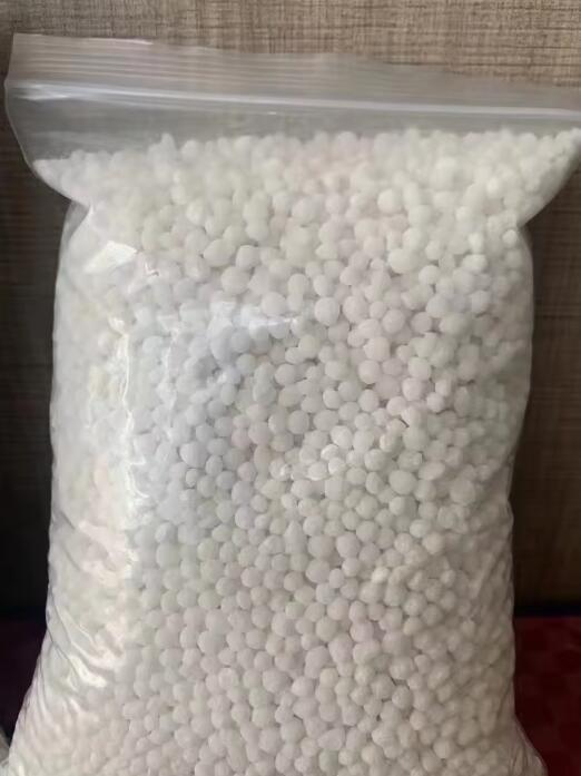 Calcium ammonium nitrate